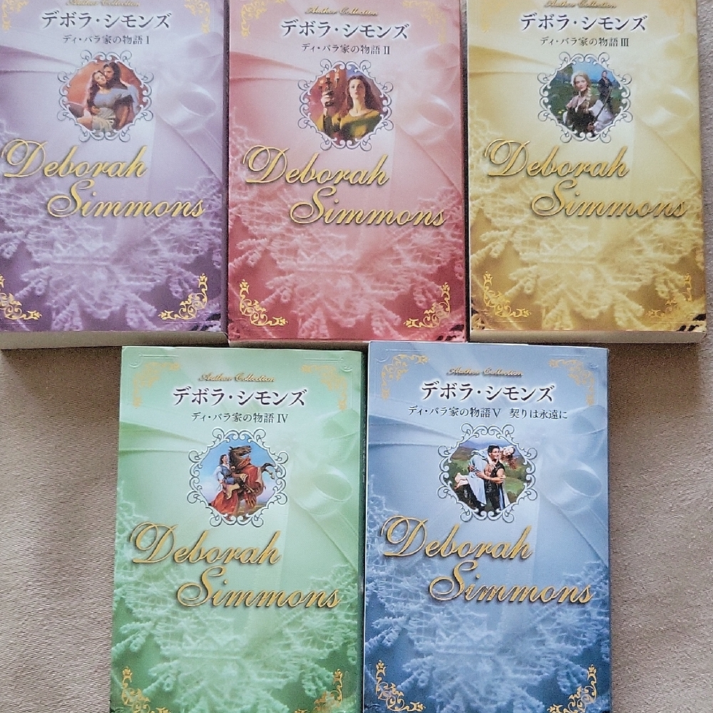 Deborah Simmons Book Set with Colorful Covers
